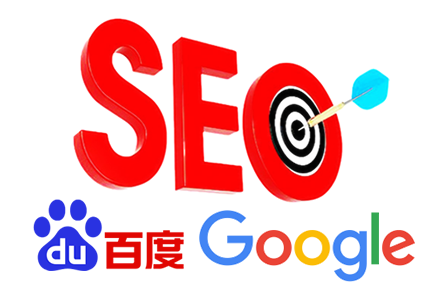百度优化关键词