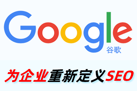 关键词搜索